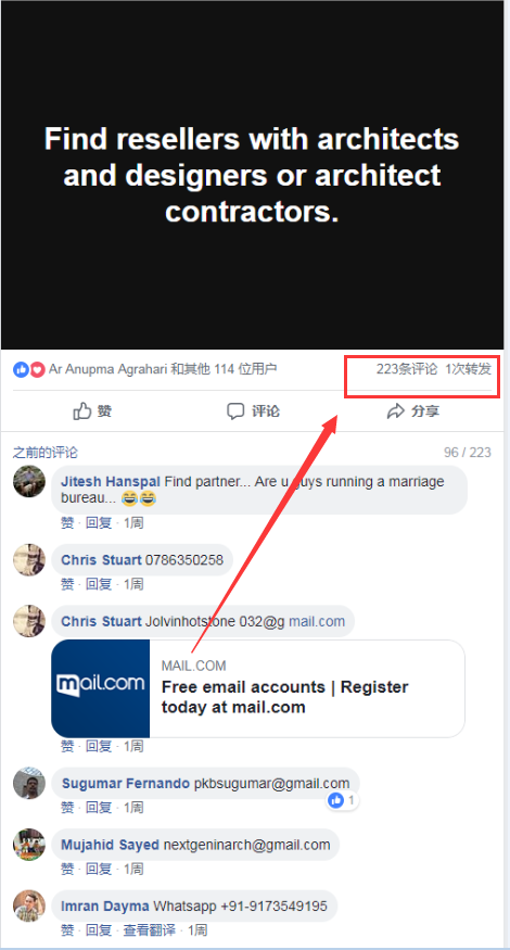 how to use facebook group to find custom .png